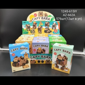 3D Конструктор Мини фигурки Капибара